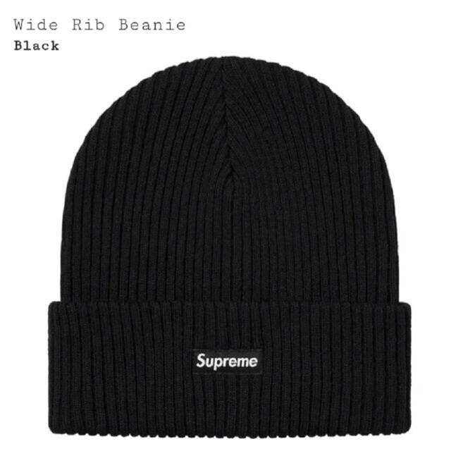 Wide Rib Beanie シュプリーム