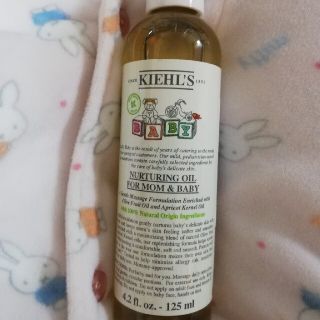 キールズ(Kiehl's)の【新品未使用】キールズ　ママ&ベビーオイル(ベビーローション)