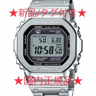 ジーショック(G-SHOCK)の【新品/国内正規】カシオ Gショック GMW-B5000D-1JF ★タグ付き★(腕時計(デジタル))