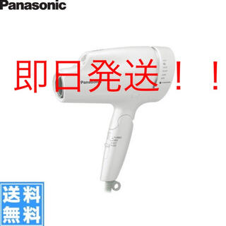 パナソニック(Panasonic)のヘアドライヤー パナソニック ナノケア 白 EH-NA9B-W(ドライヤー)
