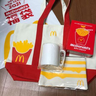 マクドナルド(マクドナルド)のマック福袋2021♡(ノベルティグッズ)