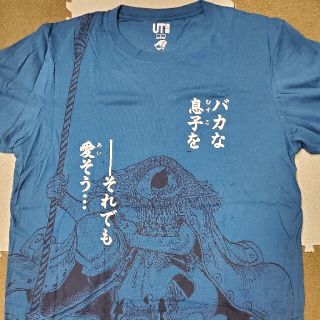 ユニクロ(UNIQLO)のUNIQLO ワンピースTシャツ(Tシャツ/カットソー(半袖/袖なし))