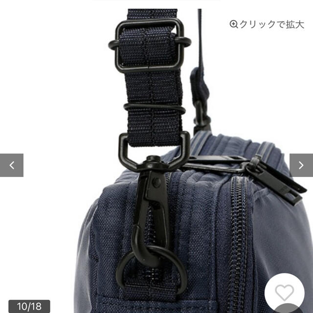 PORTER(ポーター)のporter ポーター フラッシュショルダーバッグ 吉田カバン　ブラック メンズのバッグ(ショルダーバッグ)の商品写真