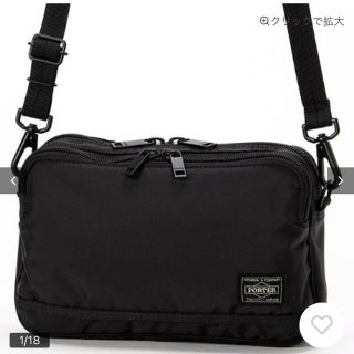 ポーター(PORTER)のporter ポーター フラッシュショルダーバッグ 吉田カバン　ブラック(ショルダーバッグ)