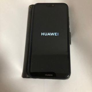 ファーウェイ(HUAWEI)のHuawei P20 lite クラインブルー simフリー 【ジャンク】(スマートフォン本体)