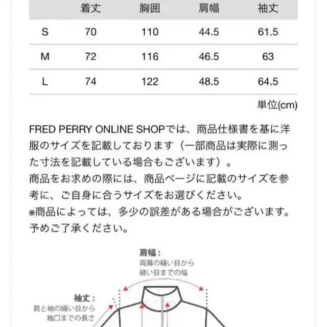 fred perry long line jacket チェック Mサイズ 新品 www.keburros.com