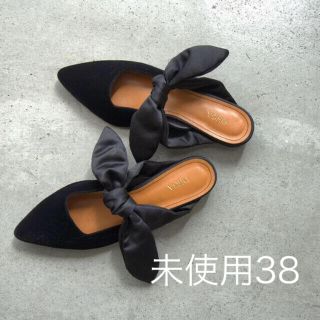 ドゥロワー ミュール(レディース)の通販 41点 | Drawerのレディースを