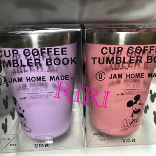 ジャムホームメイドアンドレディメイド(JAM HOME MADE & ready made)のファミリーマート限定  ジャムホームメイドタンブラー ミッキー ピンク パープル(タンブラー)