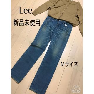 リー(Lee)のLee 新品未使用　ジーンズ　デニム　ストレート(デニム/ジーンズ)