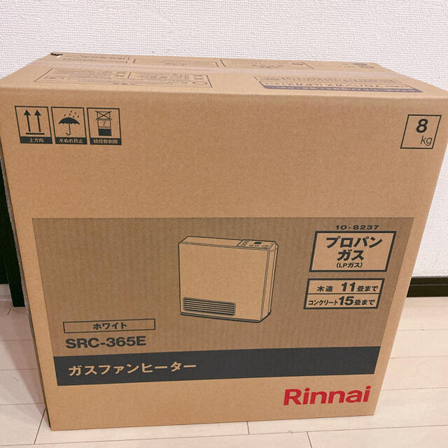 Rinnai(リンナイ)のリンナイ ガスファンヒーター スマホ/家電/カメラの冷暖房/空調(ファンヒーター)の商品写真