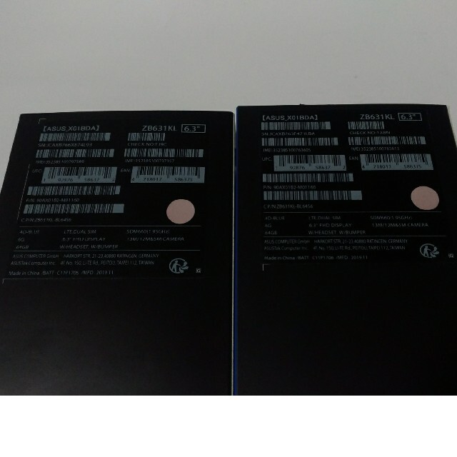 未使用品 ASUS ZenFone Max Pro (M2) 6GB/64GB