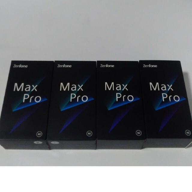 未使用品 ASUS ZenFone Max Pro (M2) 6GB/64GB