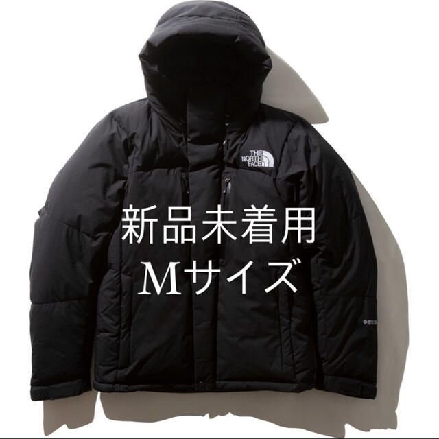 在庫処分】 THE NORTH FACE - 20FW ブラック M バルトロライト