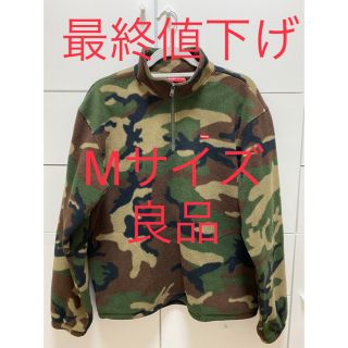 シュプリーム(Supreme)のSupreme Polartec Half Zip Pullover フリース(その他)