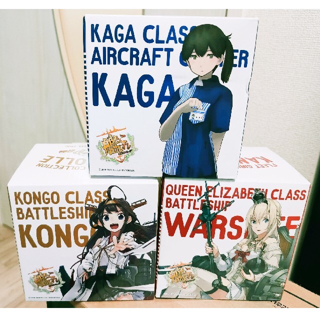 【新品/未開封】艦これ　マグカップ