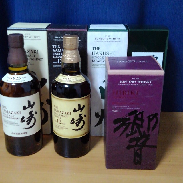 山崎12年2本山崎NV2本白州NV2本響ブレンダースチョイス1本の7本