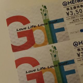 平和 - 平和HEIWA（PGM）株主優待券7000円分（3500円2枚）の通販 by ...