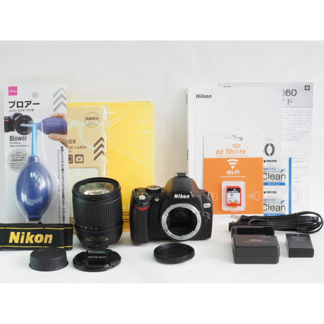 【美品】初心者におすすめ❤️スマホへ転送  Nikon D60 特別レンズセット 3