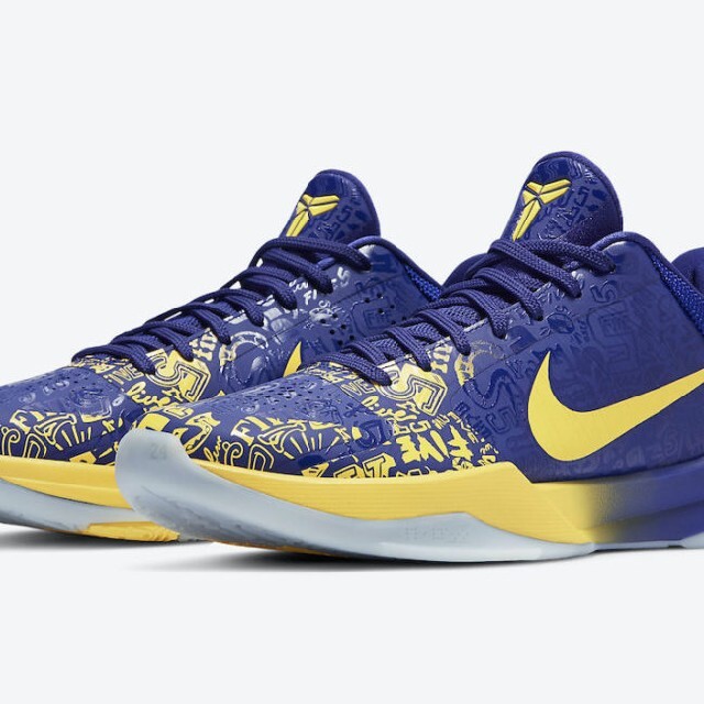 NIKE KOBE 5 PROTRO "RINGS"26