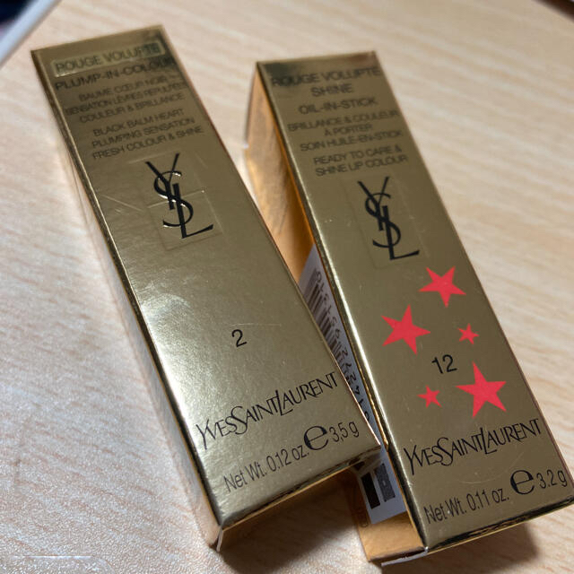 YSL 福袋 2021 口紅