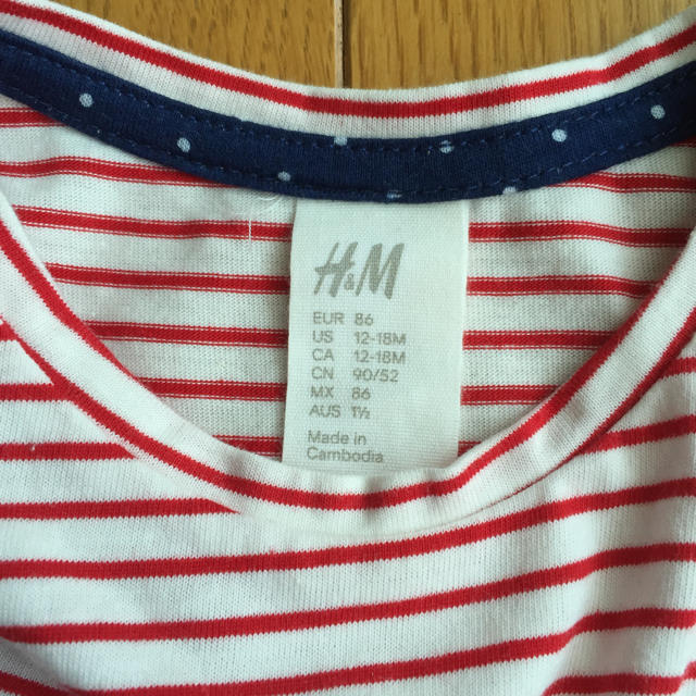 H&M(エイチアンドエム)の新品 H&M✴︎ボーダーワンピース キッズ/ベビー/マタニティのキッズ服女の子用(90cm~)(ワンピース)の商品写真