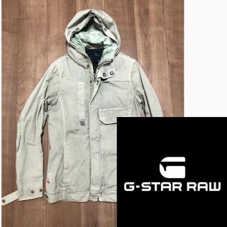 ジースター(G-STAR RAW)のジースター　ミリタリージャケット　美品　価格交渉ok(ミリタリージャケット)