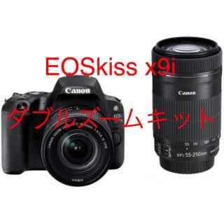 キヤノン(Canon)の【新品未使用】Canon EOS kiss x9iダブルズームキット8台セット(デジタル一眼)