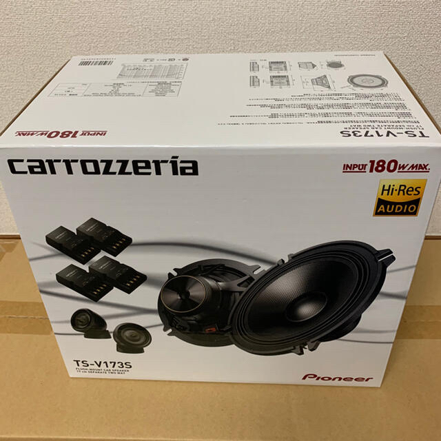 新品未開封】パイオニア カロッツェリア TS-V173S - カーオーディオ