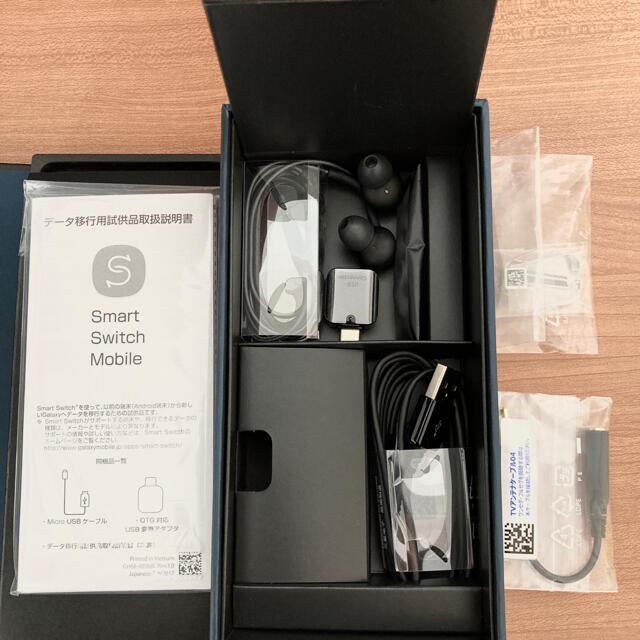 【格安】Galaxy Note 8 Black +周辺機器 2