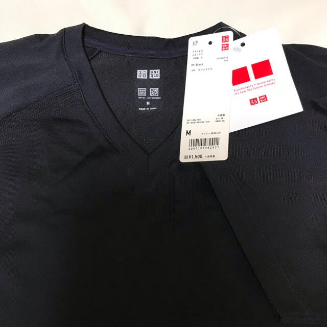 UNIQLO(ユニクロ)のユニクロ　UNIQLO ドライEX Vネック　Tシャツ　黒　ブラック　未使用品 メンズのトップス(Tシャツ/カットソー(半袖/袖なし))の商品写真