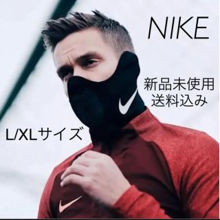 ナイキ ネックウォーマー メンズ グレー 灰色系 の通販 35点 Nikeのメンズを買うならラクマ