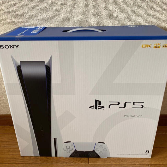 100%安い プレステ5 2台 家庭用ゲーム機本体 100%安い プレステ5 2台 家庭用ゲーム機本体