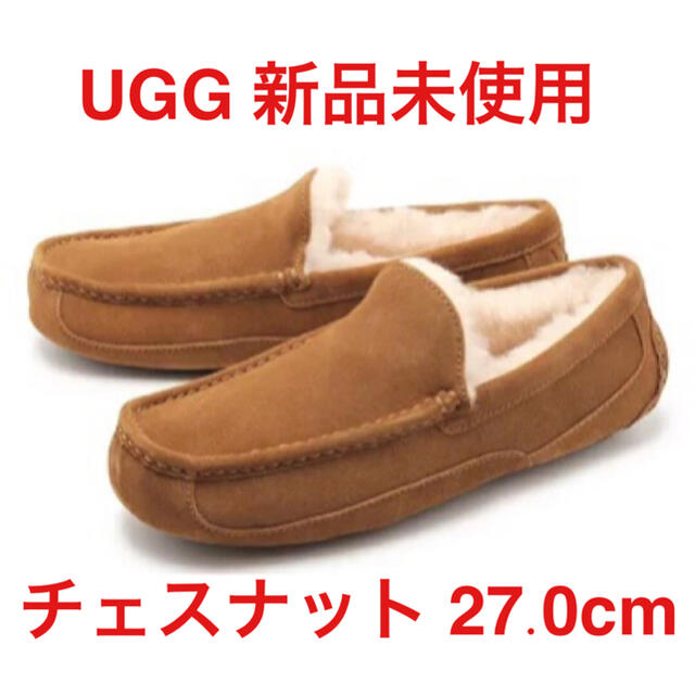 UGG - 新品未使用☆UGG モカシン メンズ M ASCOTの通販 by **めぐみ