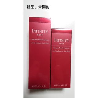 インフィニティ(Infinity)のインフィニティ 化粧水 乳液(化粧水/ローション)