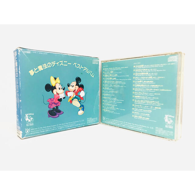 Disney 廃盤 Disney 夢と魔法のディズニー ベストアルバム サントラcd 日本語歌の通販 By Hott S Shop ディズニー ならラクマ