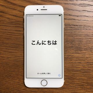 アイフォーン(iPhone)のiPhone6s 32GB ゴールド　週末限定値下げ！(携帯電話本体)