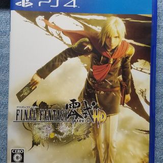 ファイナルファンタジー零式 HD PS4(家庭用ゲームソフト)