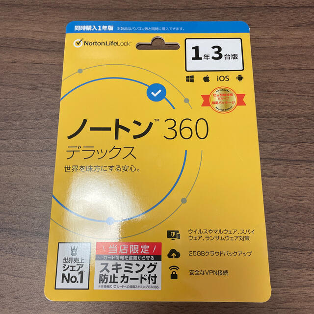 Norton(ノートン)のノートン　360 デラックス　1年3台版 スマホ/家電/カメラのPC/タブレット(PC周辺機器)の商品写真