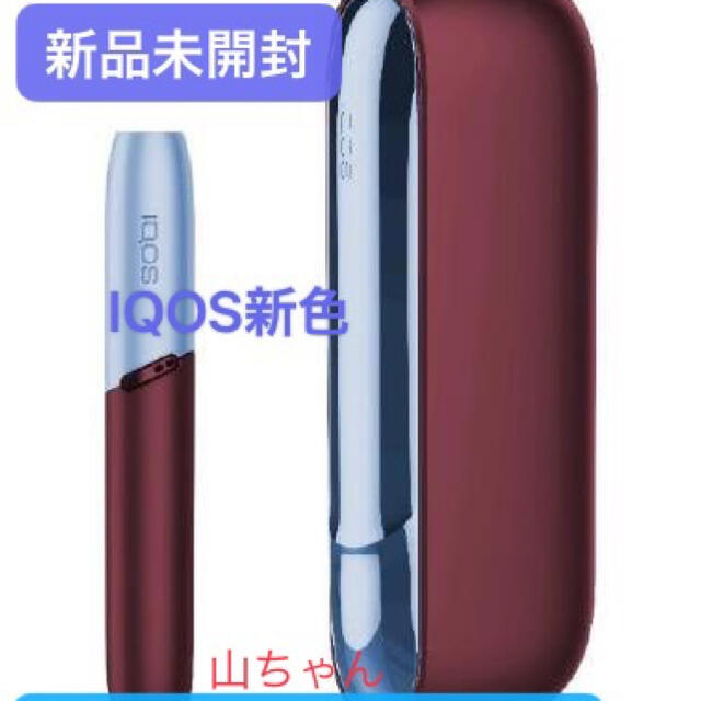 アイコス3 DUO フロステッドレッド 新色 IQOS 本体 未開封 送料無料