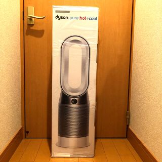 ダイソン(Dyson)のダイソン　pure hot＋cool hp04(空気清浄器)