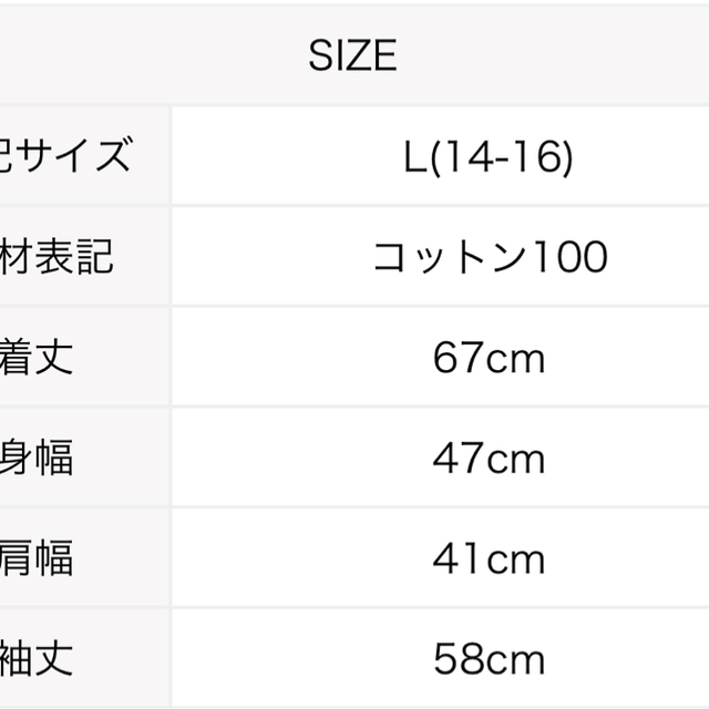 メンズ　バーバリーチッェク　グリーン 3