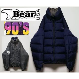 ベアー(Bear USA)の656 90年代 BEAR USA リバーシブル ダウンジャケット(ダウンジャケット)