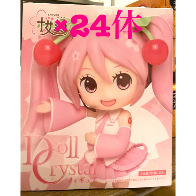 初音ミク【新品】24セット初音ミク 桜ミク Doll Crystalフィギュア　即日発送