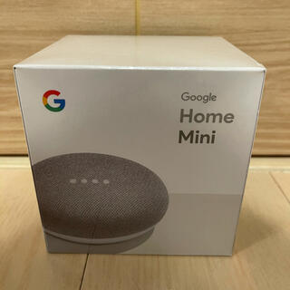 グーグル(Google)のGoogle Home mini チョーク 新品未開封 (スピーカー)