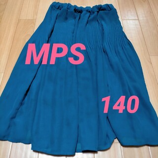 エムピーエス(MPS)のMPS 140 スカート(スカート)