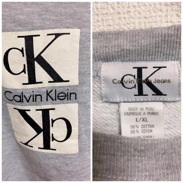 Calvin Klein(カルバンクライン)のtapiokamirukuthi-⭐︎様　専用 メンズのトップス(スウェット)の商品写真