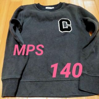 エムピーエス(MPS)のMPS 140 トレーナー(Tシャツ/カットソー)