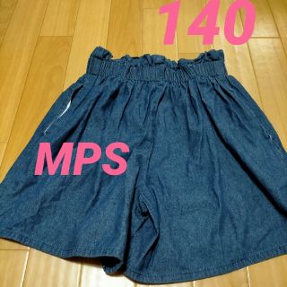 エムピーエス(MPS)のみっきー様専用(パンツ/スパッツ)