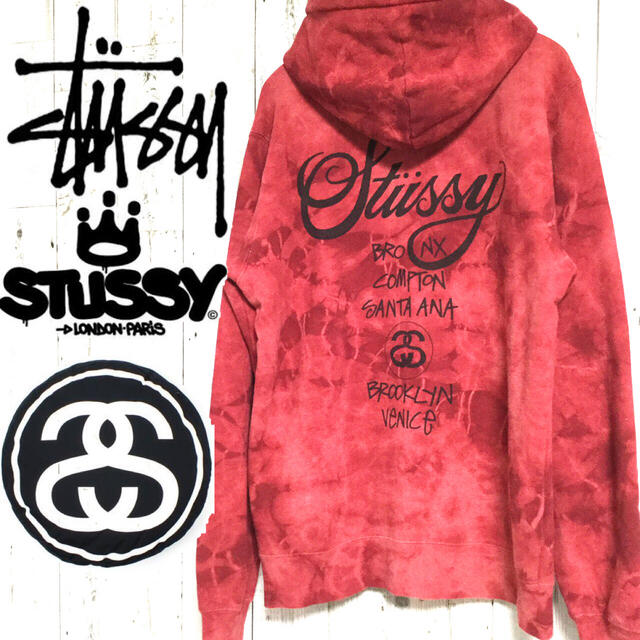 週末セール　stussy ステューシー　総柄ジップパーカー　デカロゴ　ストリート