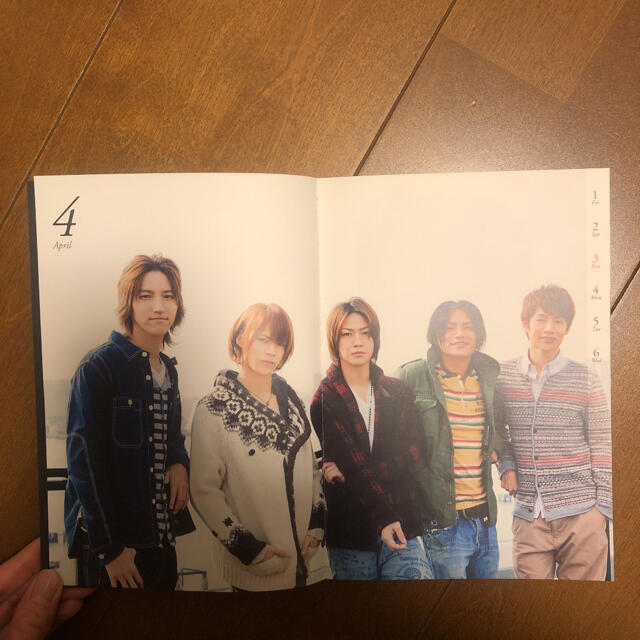 KAT-TUN(カトゥーン)のKATーTUN カレンダー エンタメ/ホビーのタレントグッズ(アイドルグッズ)の商品写真